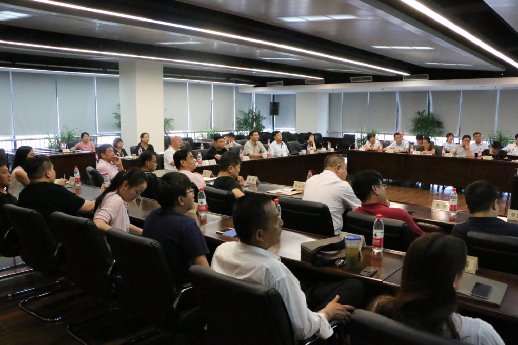 W020160721378704251720 EMC易倍·(中国)体育官方网站-EMC SPORTS