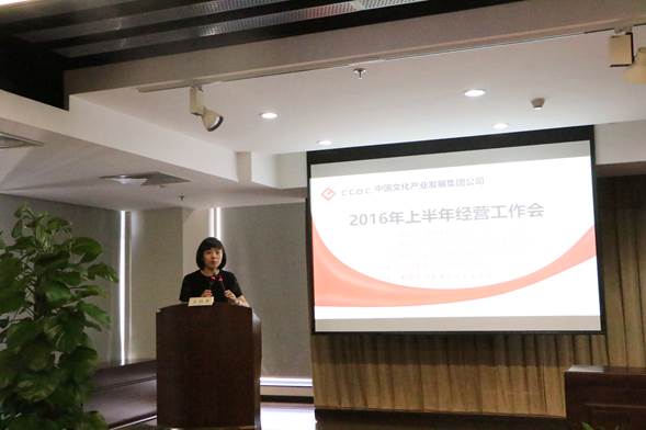 W020160805492444213685 EMCÒ×±¶¡¤(Öйú)ÌåÓý¹Ù·½ÍøÕ¾-EMC SPORTS