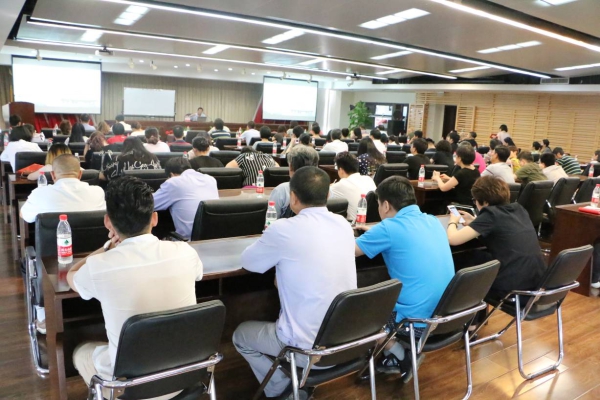 W020160818600490703302 EMC易倍·(中国)体育官方网站-EMC SPORTS