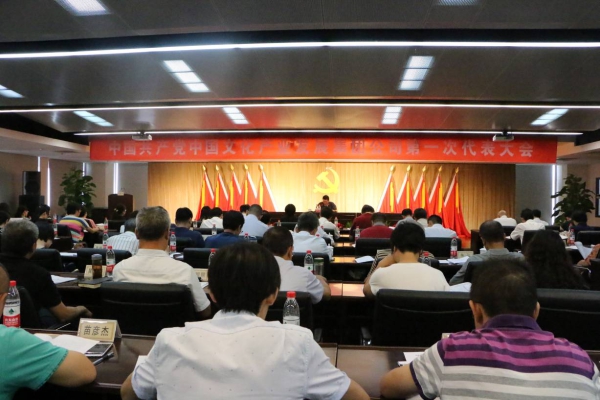 EMC�ױ���(�й�)�����ٷ���վ-EMC SPORTS