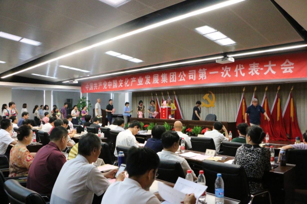 EMC�ױ���(�й�)�����ٷ���վ-EMC SPORTS