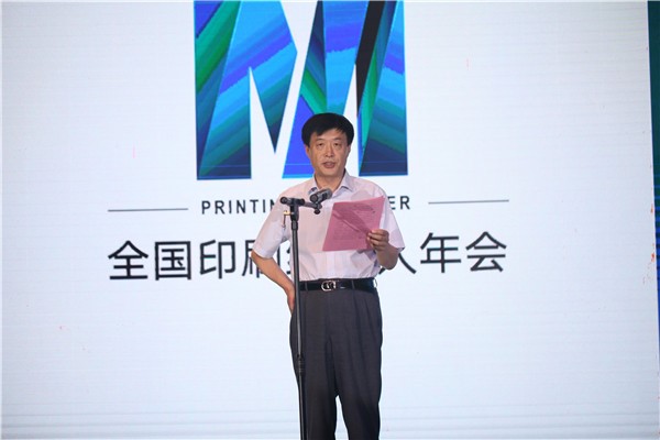 W020160913504264298151 EMCÒ×±¶¡¤(Öйú)ÌåÓý¹Ù·½ÍøÕ¾-EMC SPORTS