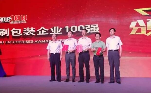 W020160913504264301871 EMCÒ×±¶¡¤(Öйú)ÌåÓý¹Ù·½ÍøÕ¾-EMC SPORTS