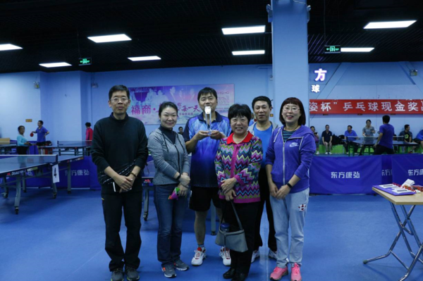 W020161021521570941091 EMC易倍·(中国)体育官方网站-EMC SPORTS