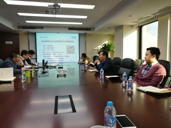 EMC�ױ���(�й�)�����ٷ���վ-EMC SPORTS