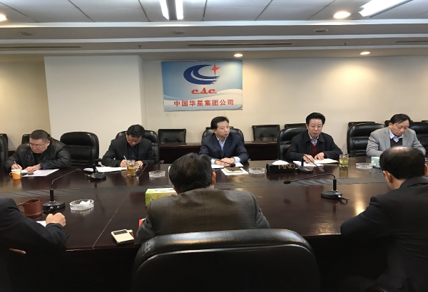 EMC�ױ���(�й�)�����ٷ���վ-EMC SPORTS