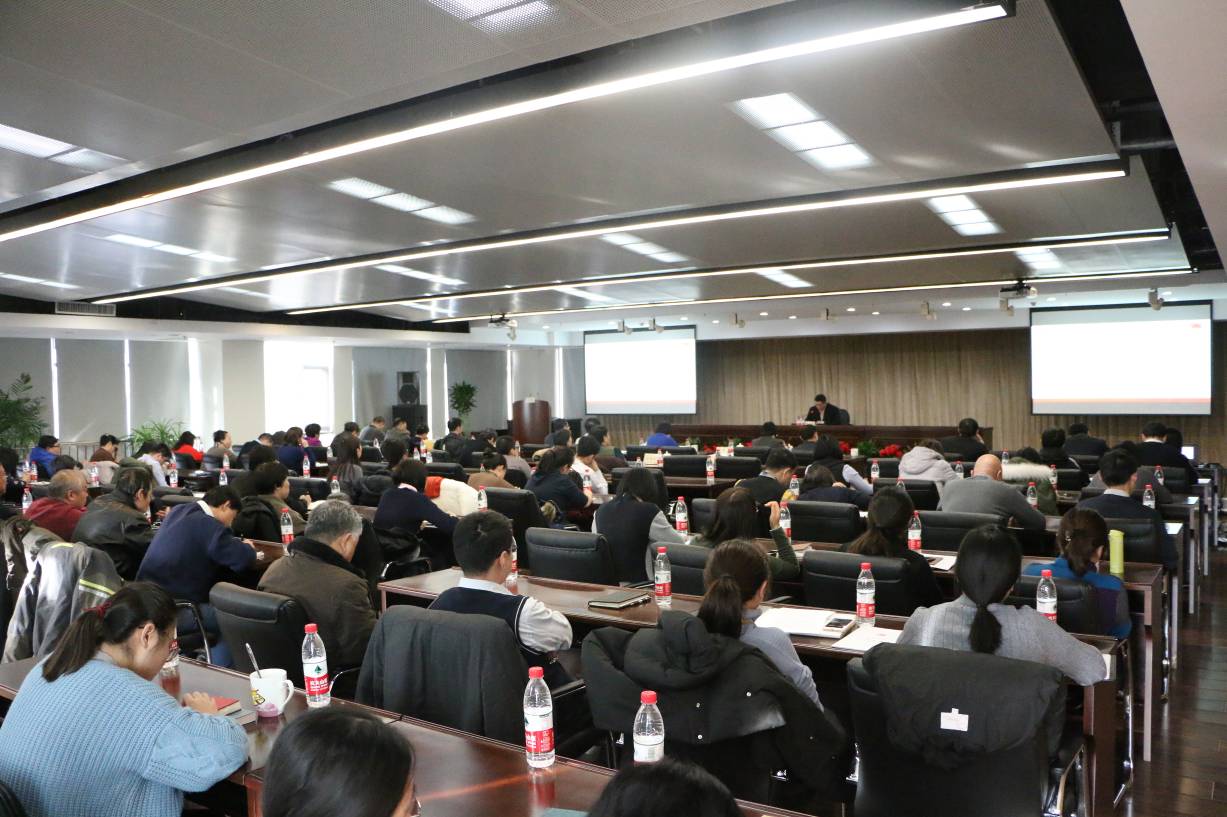 W020161230359262597719 EMC易倍·(中国)体育官方网站-EMC SPORTS