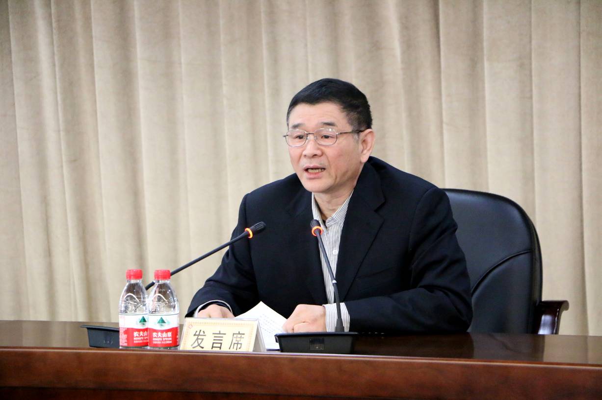 W020161230359262605320 EMC易倍·(中国)体育官方网站-EMC SPORTS