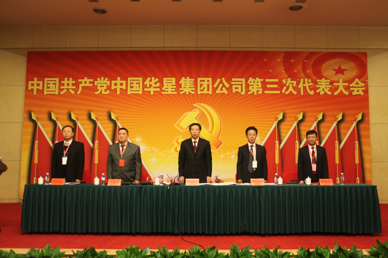 W020170112311621207082 EMCÒ×±¶¡¤(Öйú)ÌåÓý¹Ù·½ÍøÕ¾-EMC SPORTS