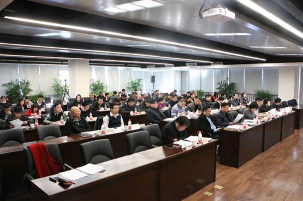 W020170216497199887714 EMC易倍·(中国)体育官方网站-EMC SPORTS