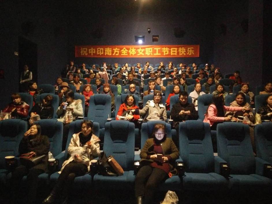 EMC�ױ���(�й�)�����ٷ���վ-EMC SPORTS