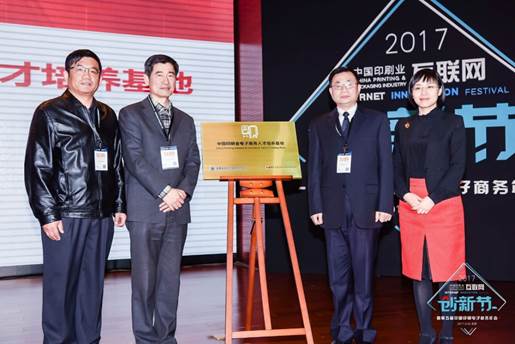 EMC�ױ���(�й�)�����ٷ���վ-EMC SPORTS