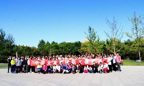 EMC�ױ���(�й�)�����ٷ���վ-EMC SPORTS