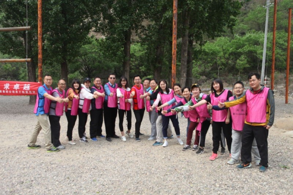 W020170612471494449137 image1