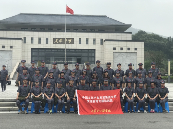 W020170630381043576445 image1