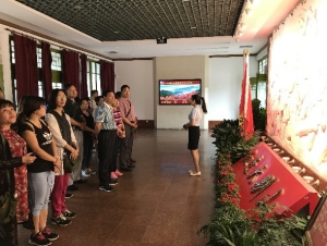 W020170630381204002703 EMC易倍·(中国)体育官方网站-EMC SPORTS