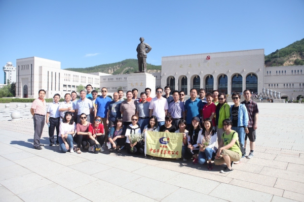 W020170717568810123200 image1