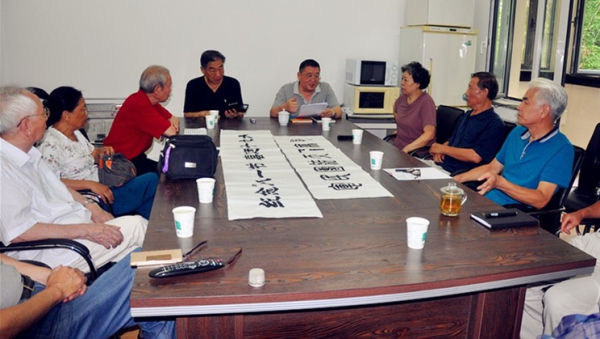 W020170807472047891938 image1