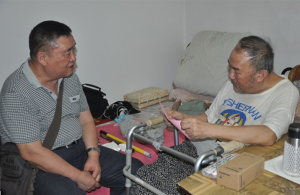 W020170807473136223323 W020170807473136223323