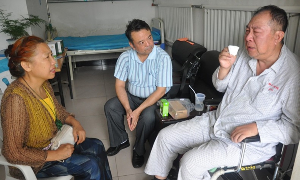 W020170807473293574162 W020170807473293574162