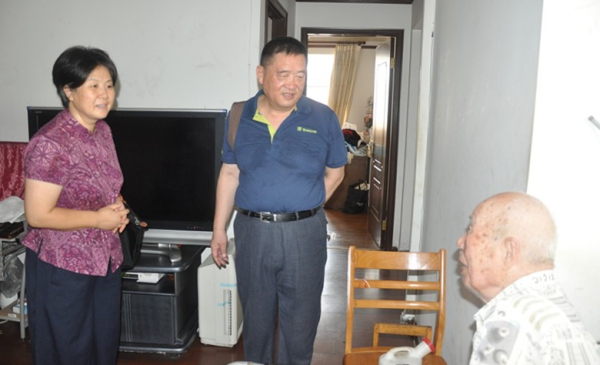 W020170807473475032622 W020170807473475032622