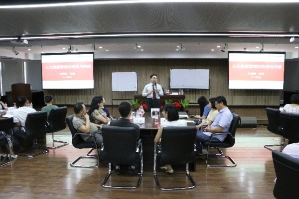 W020170821503906907750