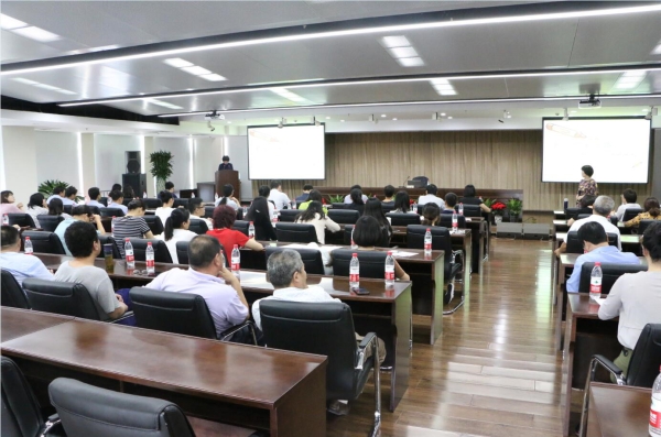 W020170821505378136729 EMC易倍·(中国)体育官方网站-EMC SPORTS