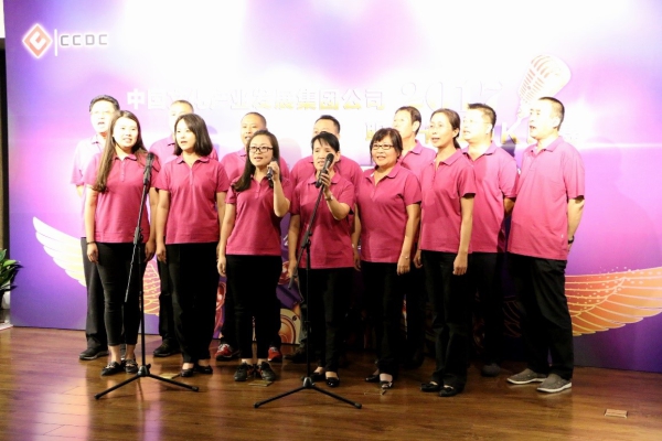 W020170905504782541169 EMC易倍·(中国)体育官方网站-EMC SPORTS