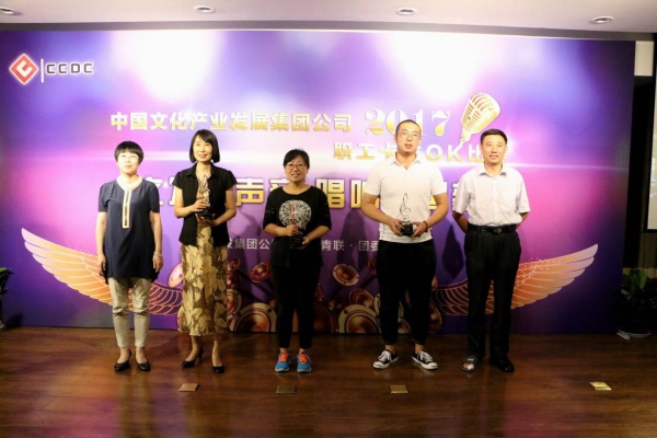 W020170905504960479651 EMC易倍·(中国)体育官方网站-EMC SPORTS