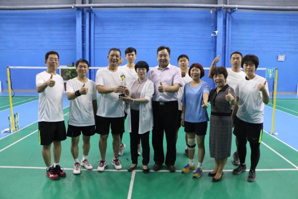 W020170922467220032784 W020170922467220032784