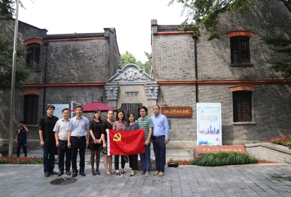 EMC�ױ���(�й�)�����ٷ���վ-EMC SPORTS