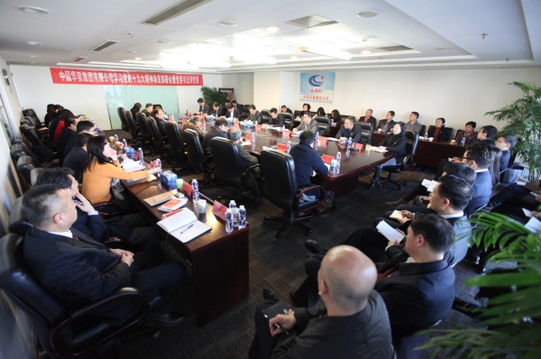 EMC�ױ���(�й�)�����ٷ���վ-EMC SPORTS