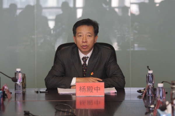 EMC�ױ���(�й�)�����ٷ���վ-EMC SPORTS