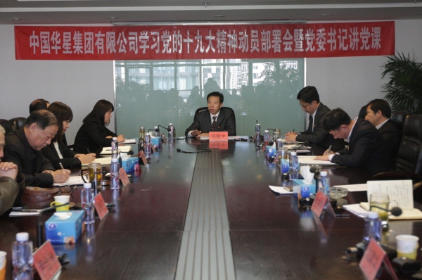 EMC�ױ���(�й�)�����ٷ���վ-EMC SPORTS