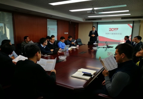 EMC�ױ���(�й�)�����ٷ���վ-EMC SPORTS