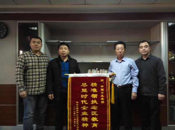 W020171207349481259426 EMCÒ×±¶¡¤(Öйú)ÌåÓý¹Ù·½ÍøÕ¾-EMC SPORTS