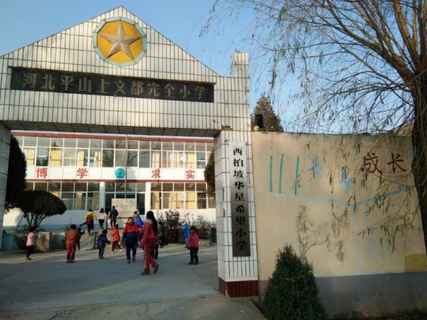 W020171207349628293947 EMCÒ×±¶¡¤(Öйú)ÌåÓý¹Ù·½ÍøÕ¾-EMC SPORTS