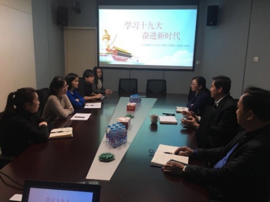 W020171214558759071141 EMCÒ×±¶¡¤(Öйú)ÌåÓý¹Ù·½ÍøÕ¾-EMC SPORTS