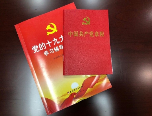 W020171214558923974776 EMCÒ×±¶¡¤(Öйú)ÌåÓý¹Ù·½ÍøÕ¾-EMC SPORTS