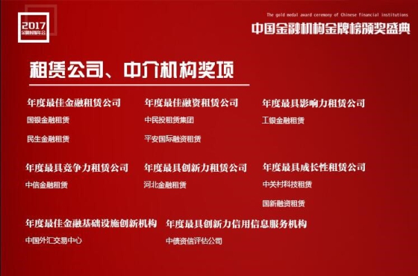 W020171228494014814896 EMC易倍·(中国)体育官方网站-EMC SPORTS