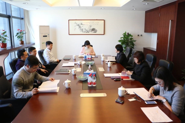 W020171228550389115520 EMC易倍·(中国)体育官方网站-EMC SPORTS