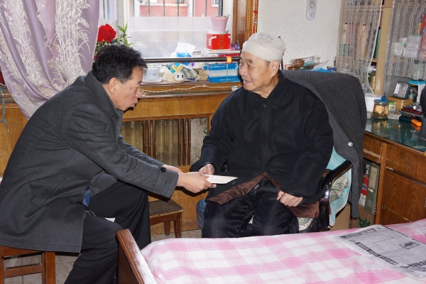 EMC�ױ���(�й�)�����ٷ���վ-EMC SPORTS