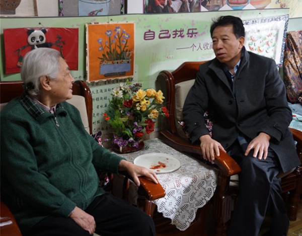 EMC�ױ���(�й�)�����ٷ���վ-EMC SPORTS