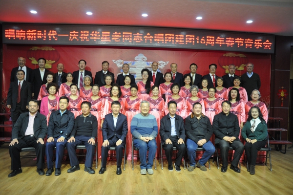 W020180205523545903323 EMC易倍·(中国)体育官方网站-EMC SPORTS