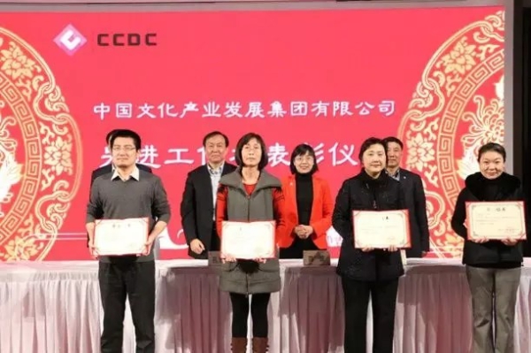 EMC�ױ���(�й�)�����ٷ���վ-EMC SPORTS