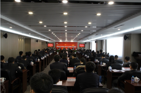 EMC�ױ���(�й�)�����ٷ���վ-EMC SPORTS