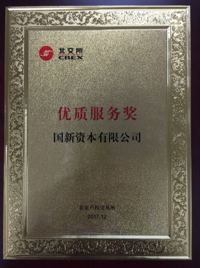 EMC�ױ���(�й�)�����ٷ���վ-EMC SPORTS