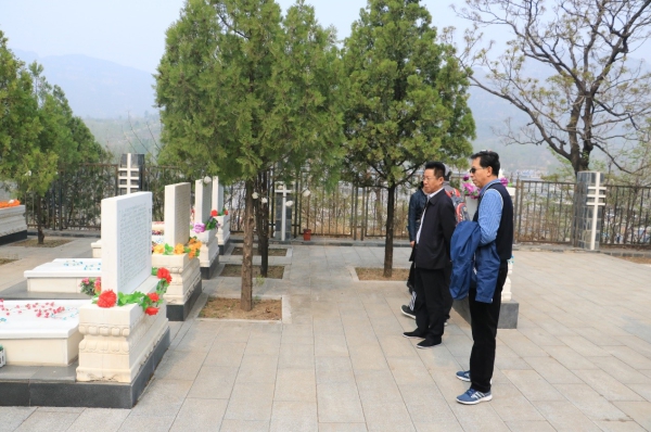 W020180509353028777257 EMC易倍·(中国)体育官方网站-EMC SPORTS