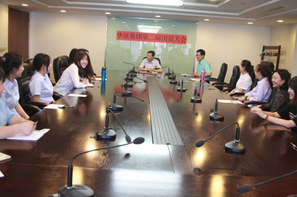 W020180613343540278411 EMC易倍·(中国)体育官方网站-EMC SPORTS