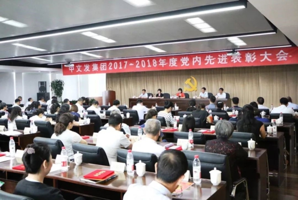 EMC�ױ���(�й�)�����ٷ���վ-EMC SPORTS